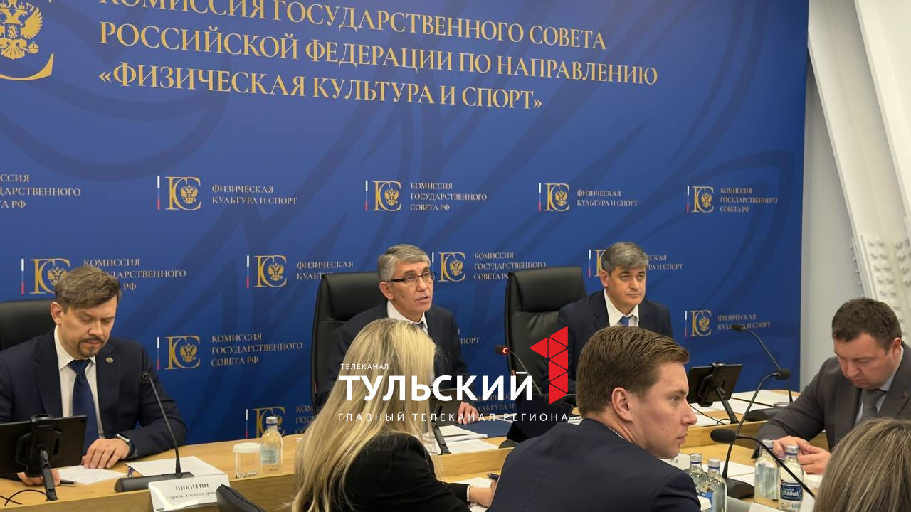 Дмитрий Миляев поручил активизировать привлечение внебюджетных средств в спорт