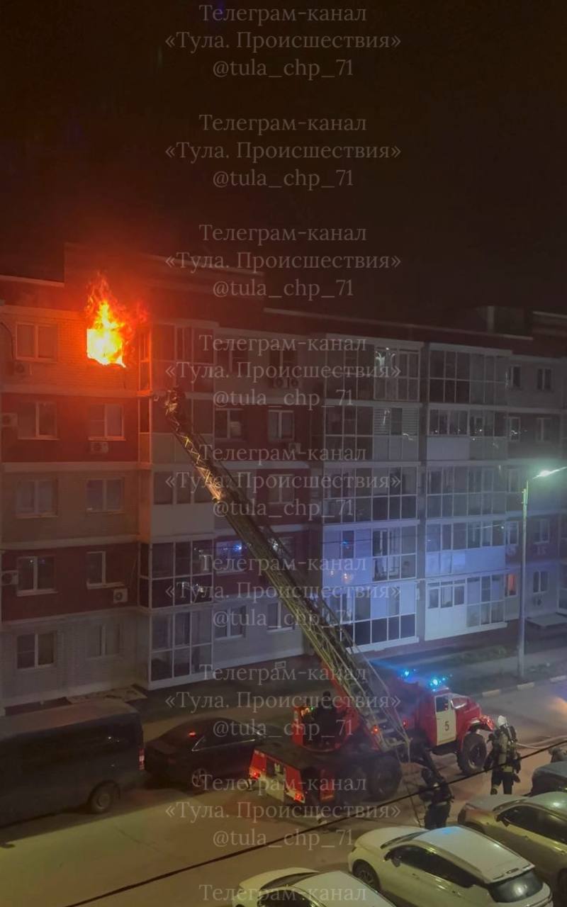 В Туле на улице Ивана Бунина загорелась квартира