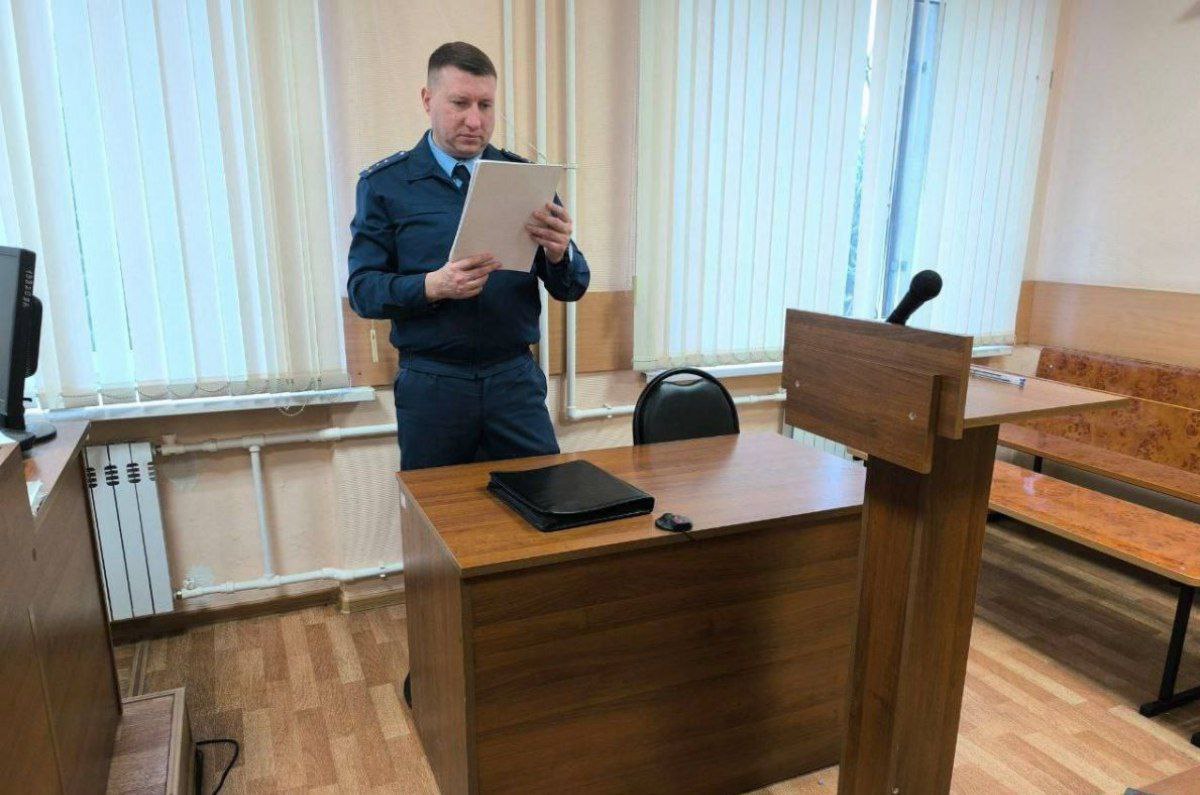 Туляк получил условный срок за ненависть к россиянам