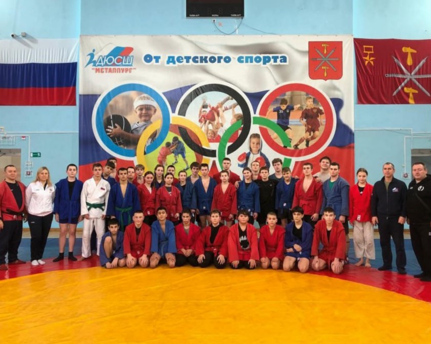 Тренировка самбистов и дзюдоистов ДНР объединила в Туле 124 участника