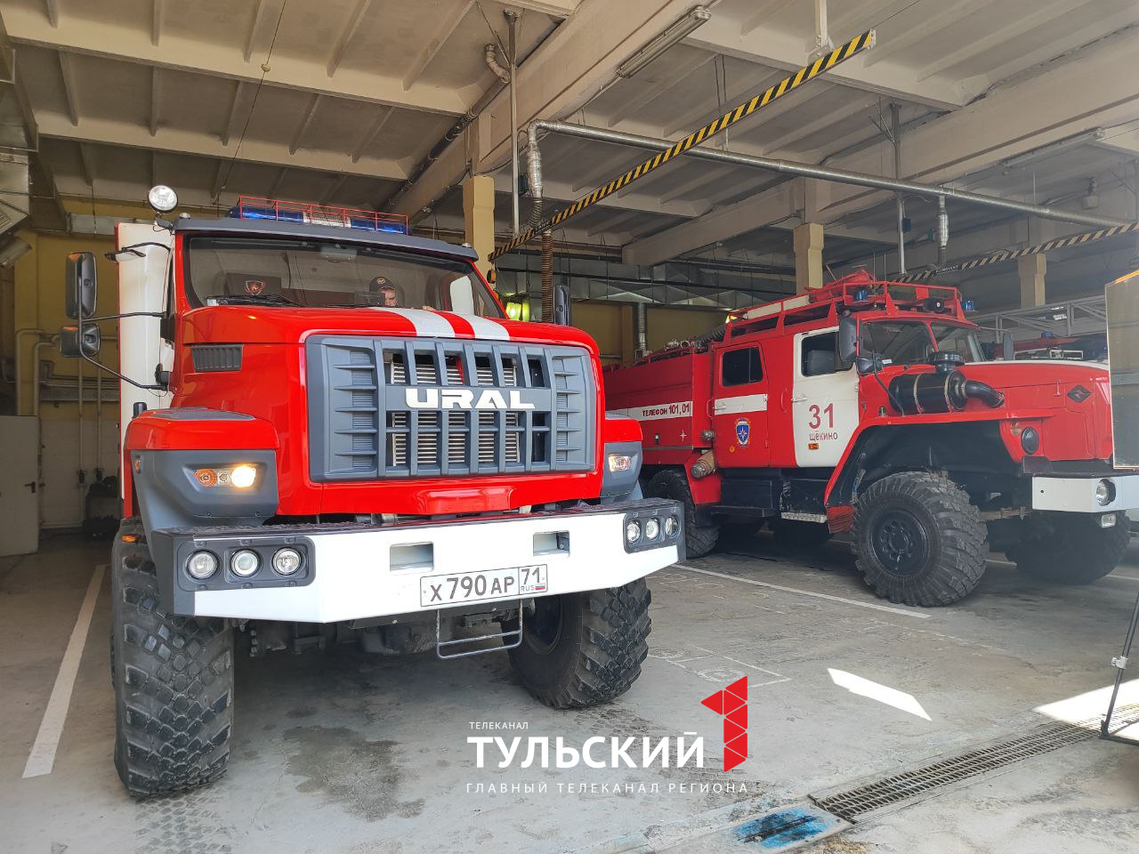 Тульские пожарные объяснили, почему ездят на вызов вдвоем и как ищут гидранты