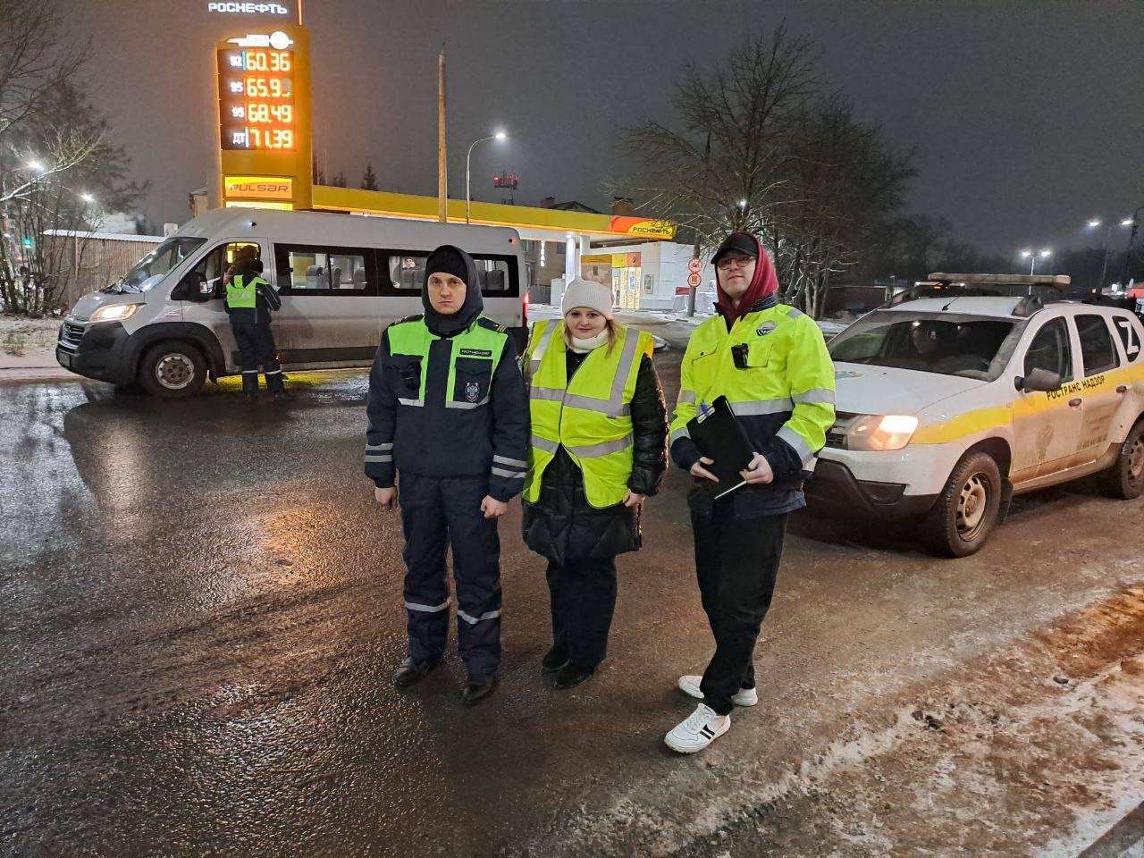 В Щекине сотрудники Госавтонадзора проверили общественный транспорт