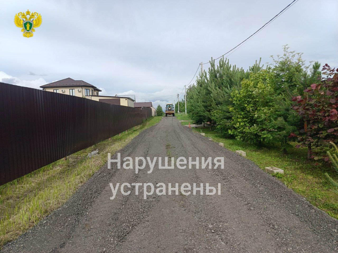 В Дубне после вмешательства прокуратуры выровняли грунтовую дорогу