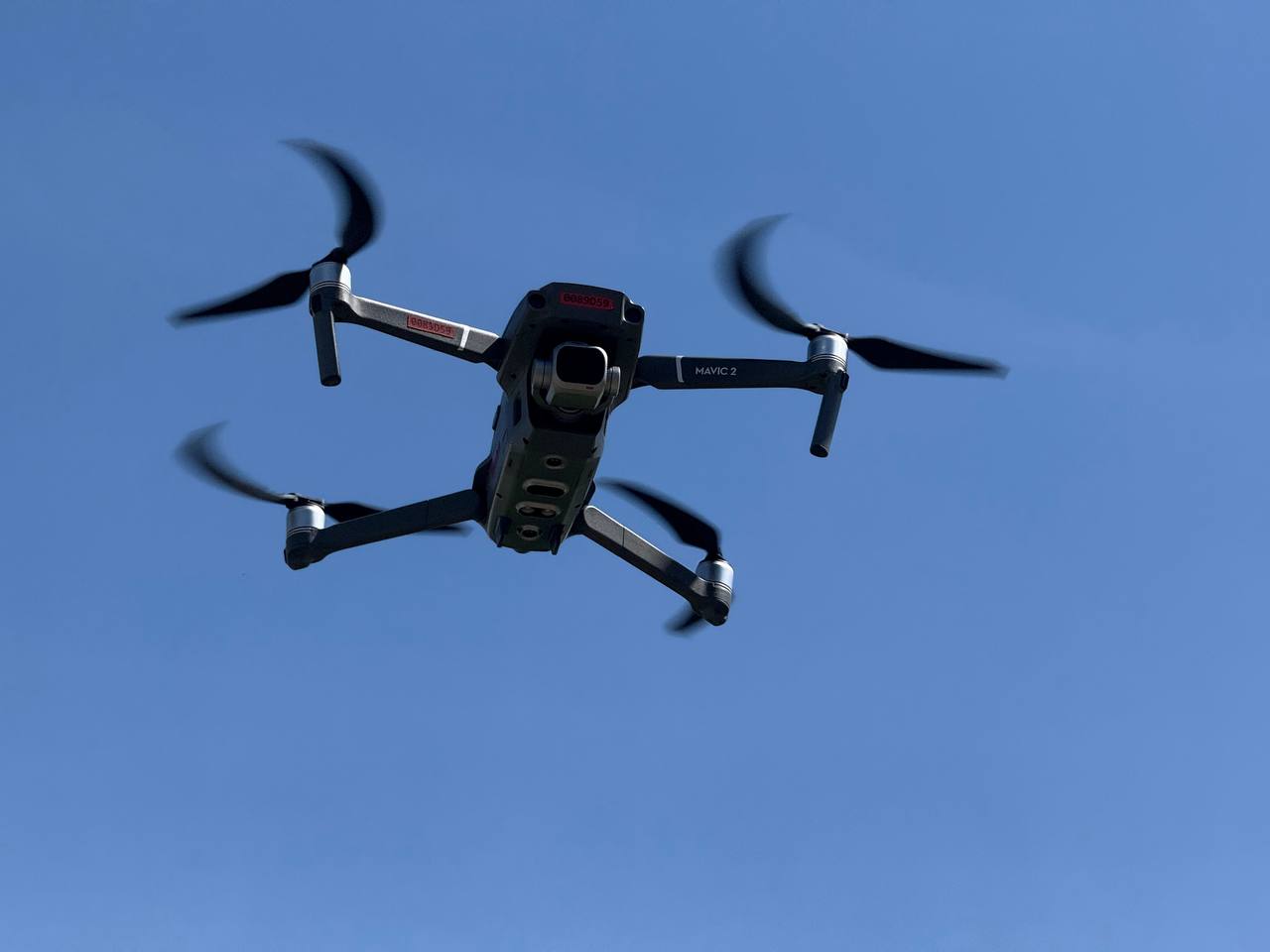 В Тульской области объявили опасность атаки БПЛА