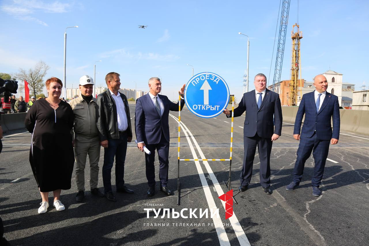 В Туле предложили название для нового моста через Упу