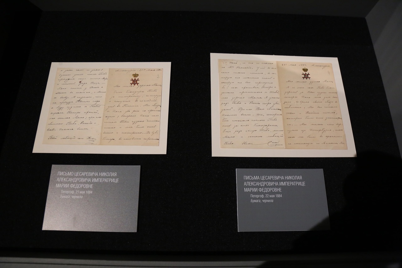 В тульский филиал Исторического музея привезли письма Николая II