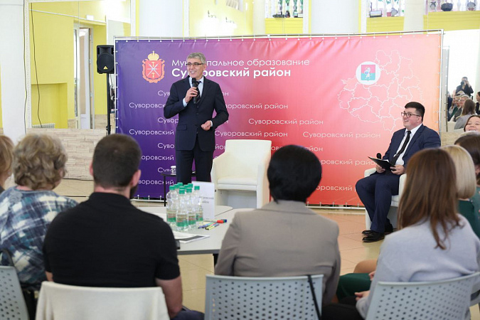 В Тульской области обсудили концепцию развития муниципалитетов