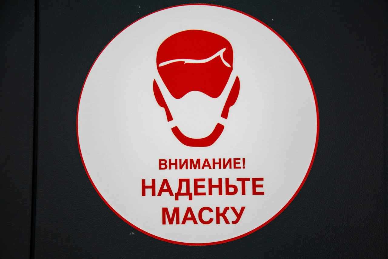 Жителя Кимовска оштрафовали на 16 тысяч рублей за поход в магазин без маски