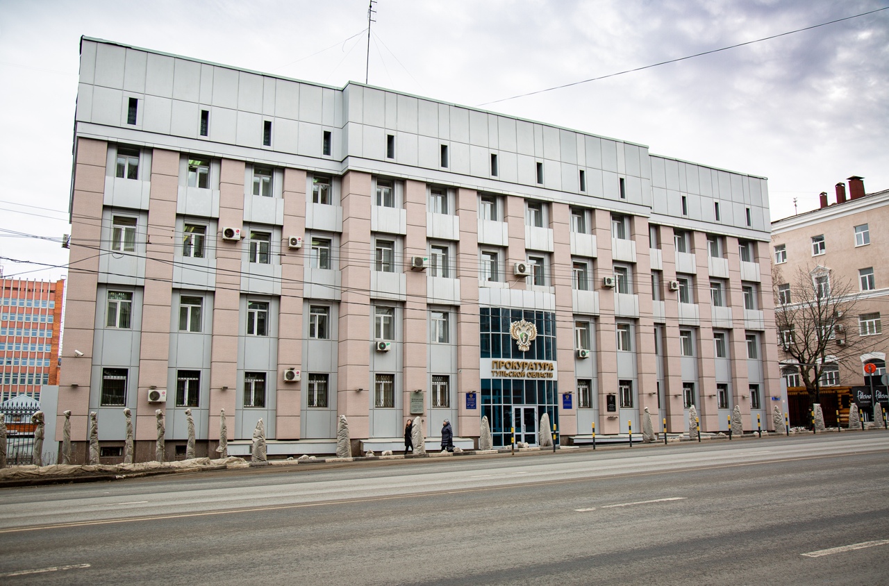 Директора «Тульского кирпичного завода» наказали за нарушения трудового законодательства