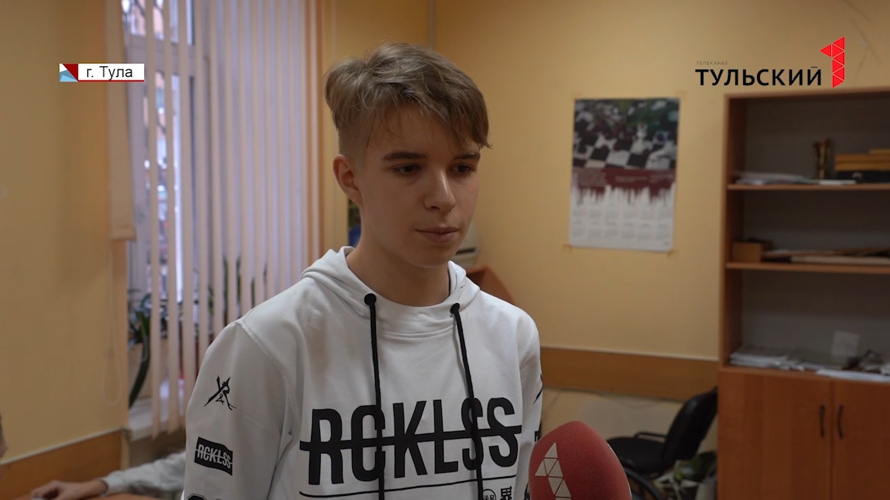 16-летний туляк получил звание Мастера спорта по шашкам