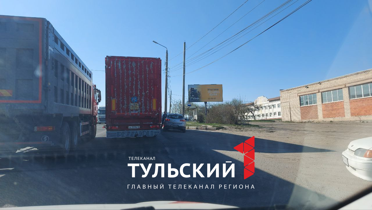 Новомосковское шоссе в Туле 