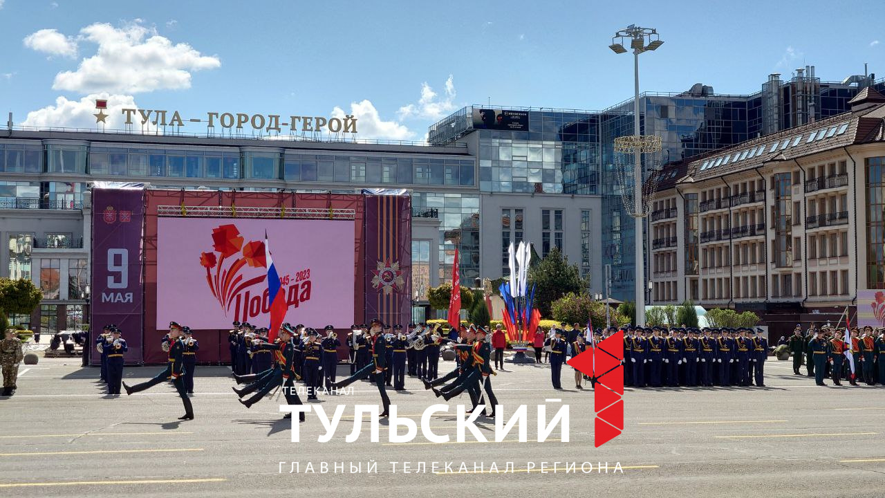 В Туле началась генеральная репетиция Парада Победы - Новости Тулы и  области - 1tulatv