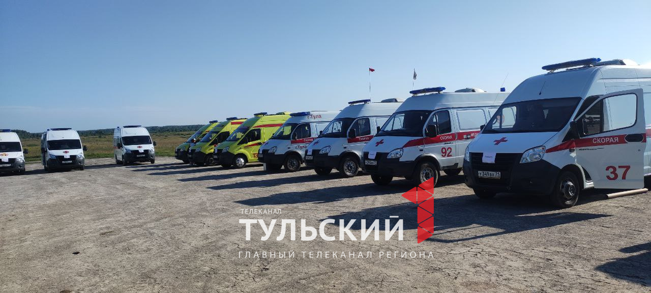 В Тульской области стартовал межрегиональный конкурс мастерства служб медицины катастроф