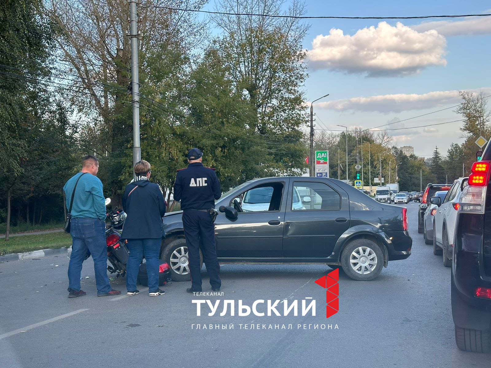 В Туле на Одоевском шоссе сбили мотоциклиста | 13.09.2023 | Тула -  БезФормата