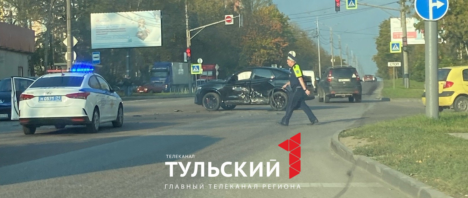 В Туле на улице Рязанской столкнулись две легковушки - Новости Тулы и  области - 1tulatv