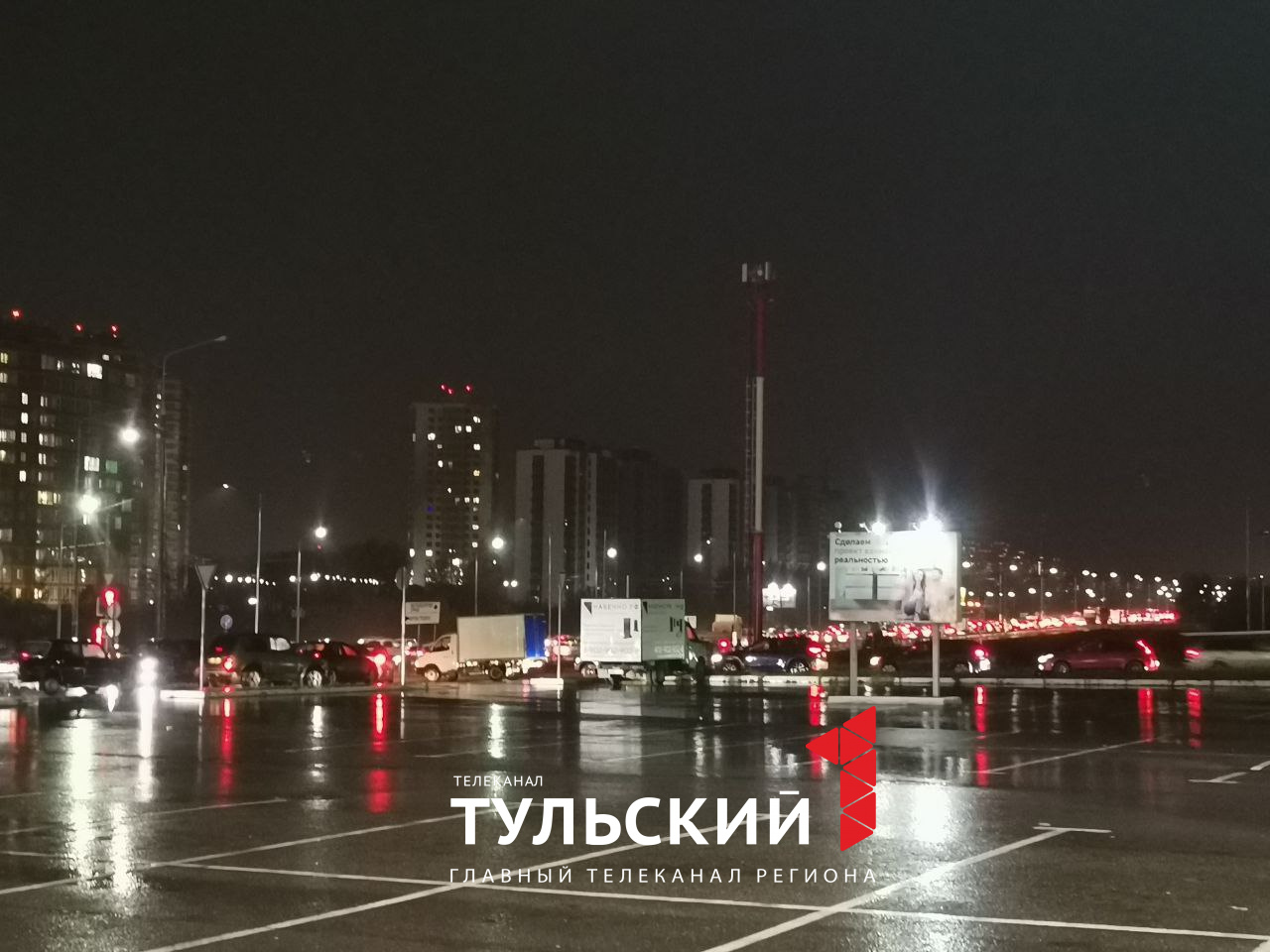 Вечером в пятницу 12 декабря Тула окрасилась в бордовый цвет