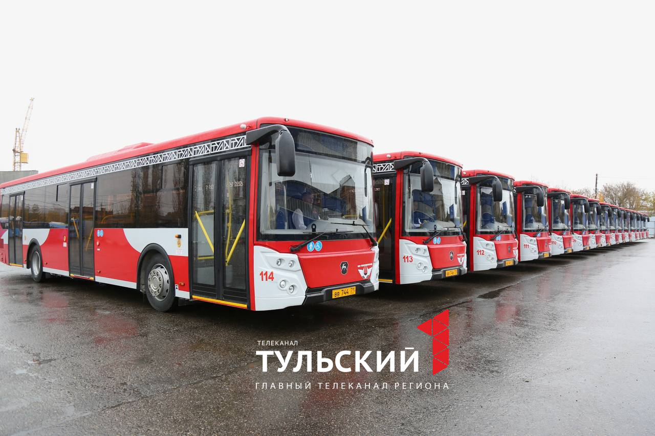 В Тулу поступили 18 новых автобусов