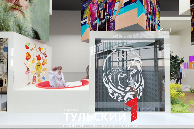 Как будет выглядеть стенд Тульской области на международной выставке «Россия»