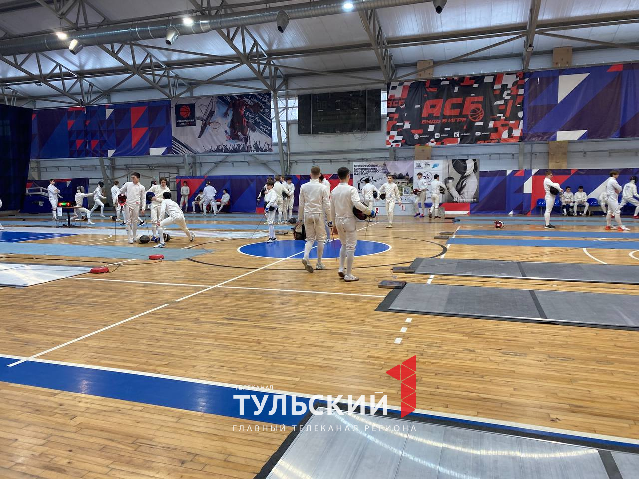 В Туле начались Всероссийские соревнования по фехтованию
