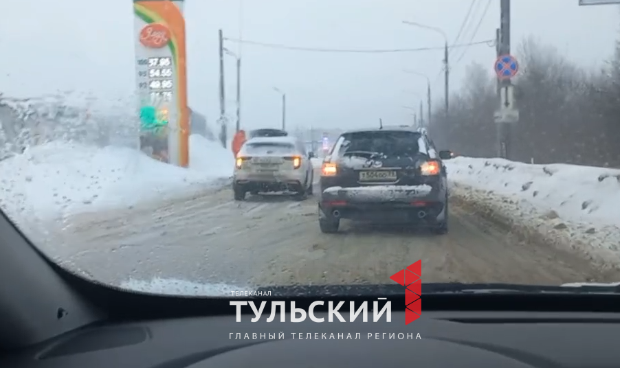 Пожар в туле сейчас