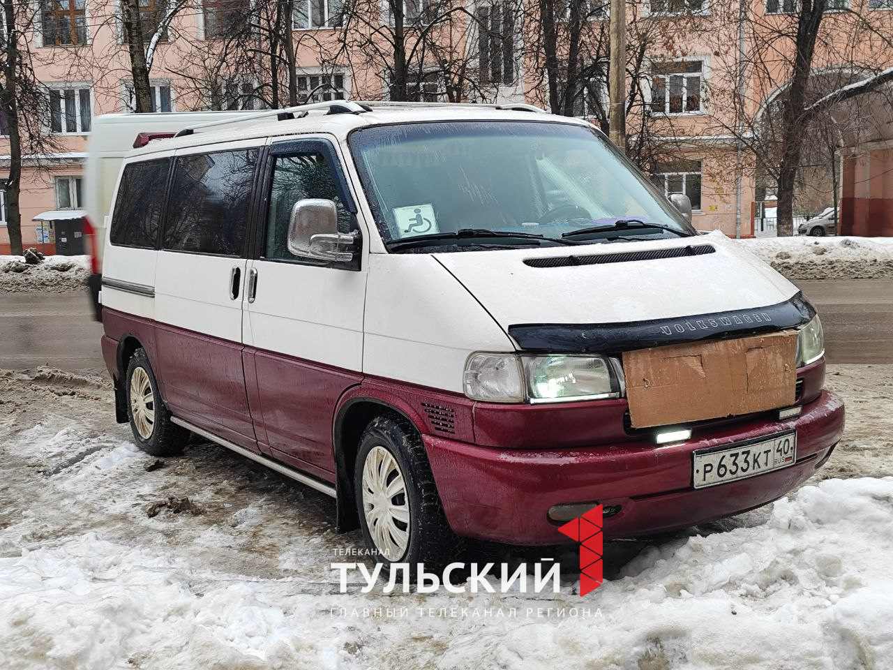 Туляки пожаловались на отсутствие знаков парковки на улице Кутузова после ремонта