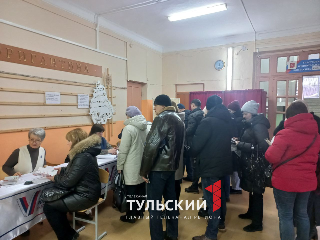 В Тульской области открылись избирательные участки - Новости Тулы и области  - 1tulatv