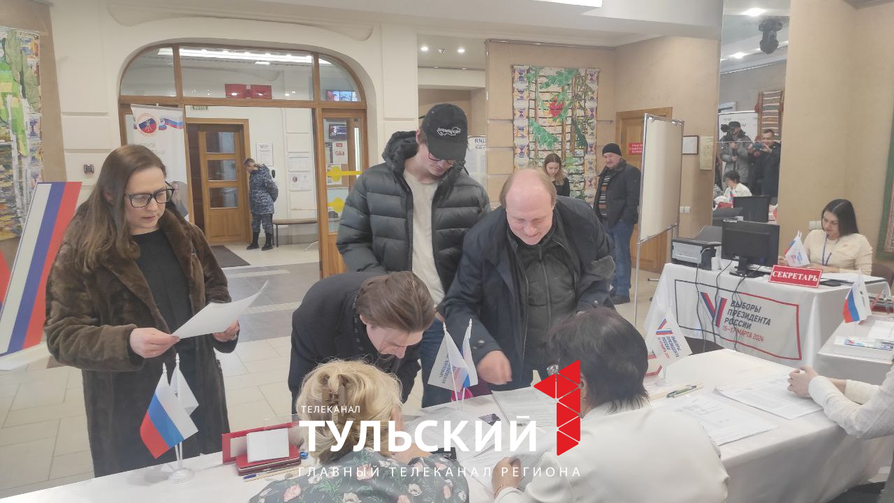 В Тульской области проголосовал на выборах советник Президента Владимир Толстой
