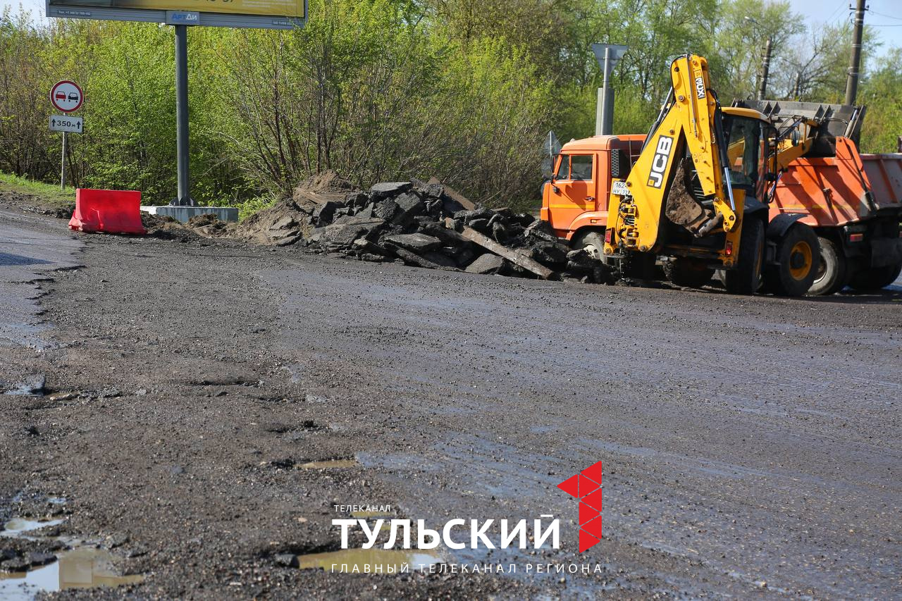 На Щекинском шоссе в Туле введут ограничения движения из-за ремонта