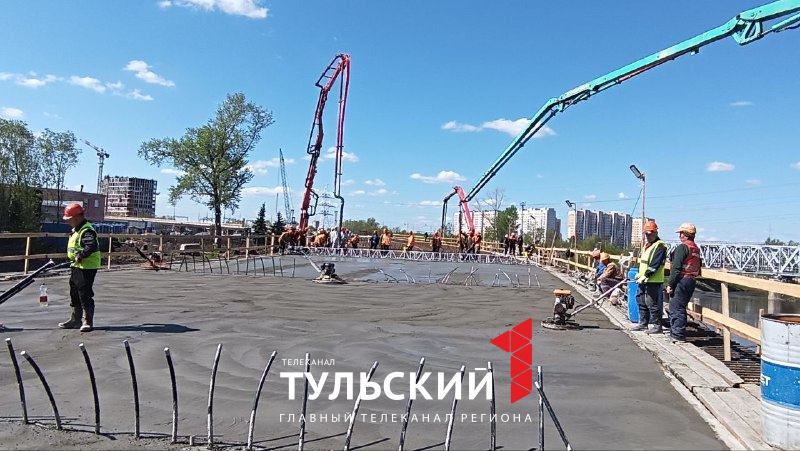 Мост через Упу в Туле начали заливать бетоном