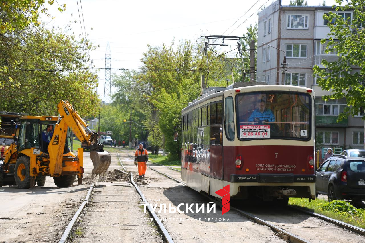 С 24 мая в тульском Мясново все лето не будут ходить трамваи