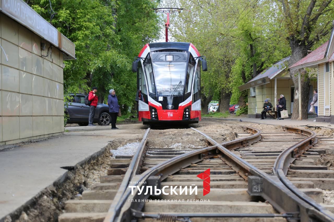 В Туле ремонт трамвайных путей на улице Коминтерна обойдется в полмиллиарда рублей