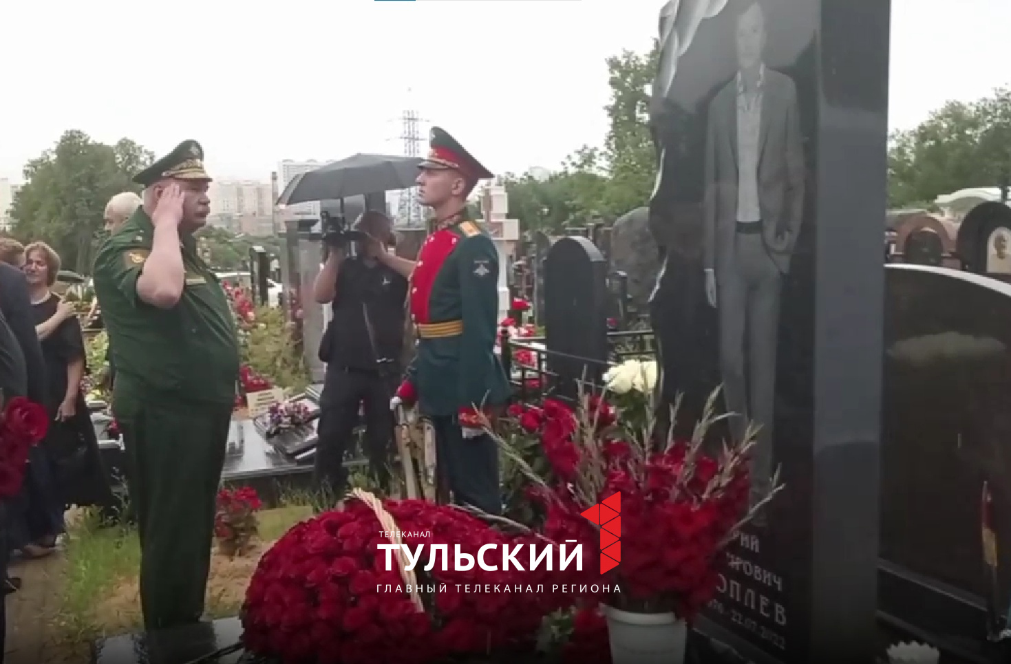 В Москве открыли памятник экс-директору КБП Дмитрию Коноплеву