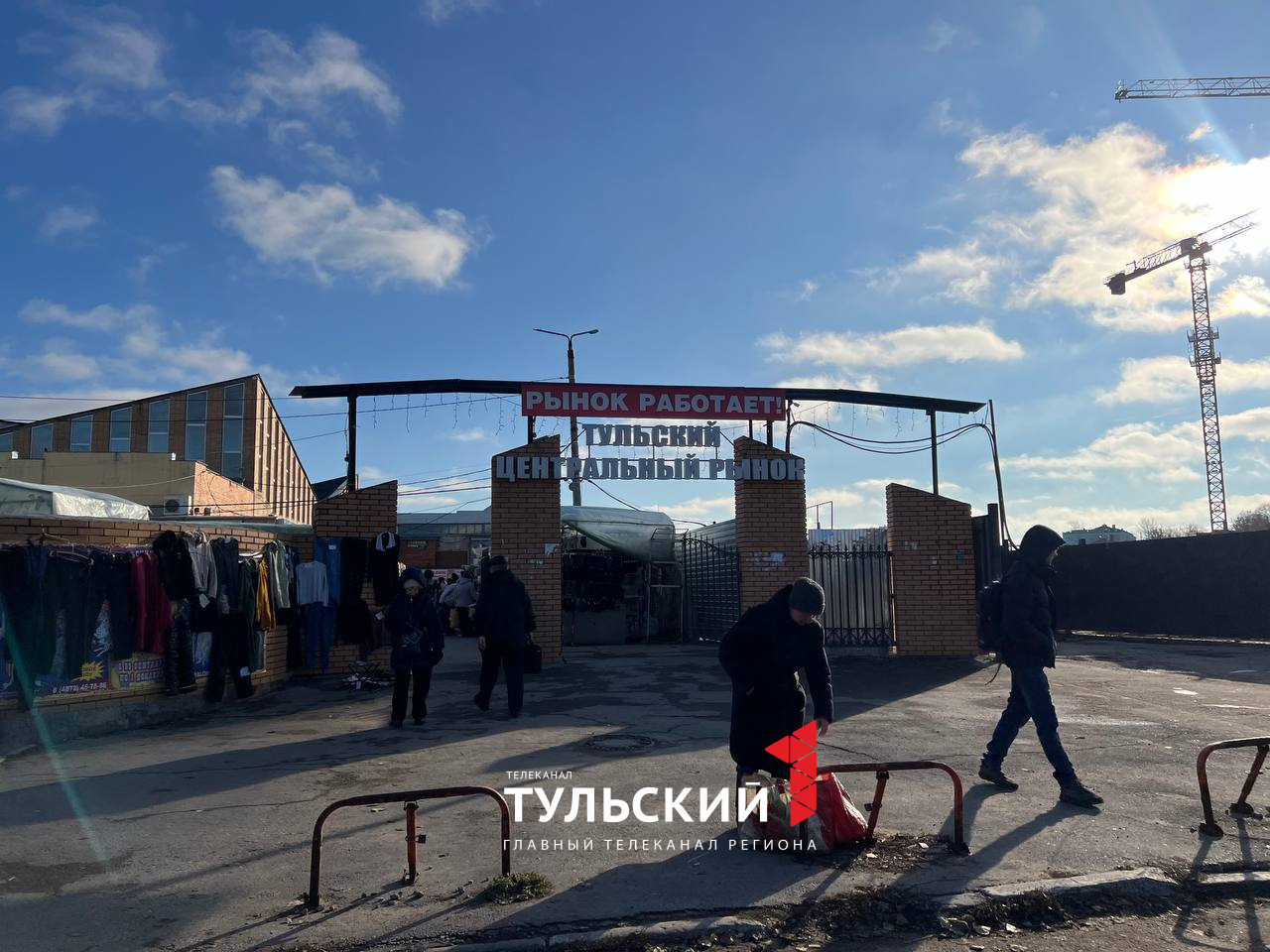 Стала известна дата закрытия Центрального рынка в Туле