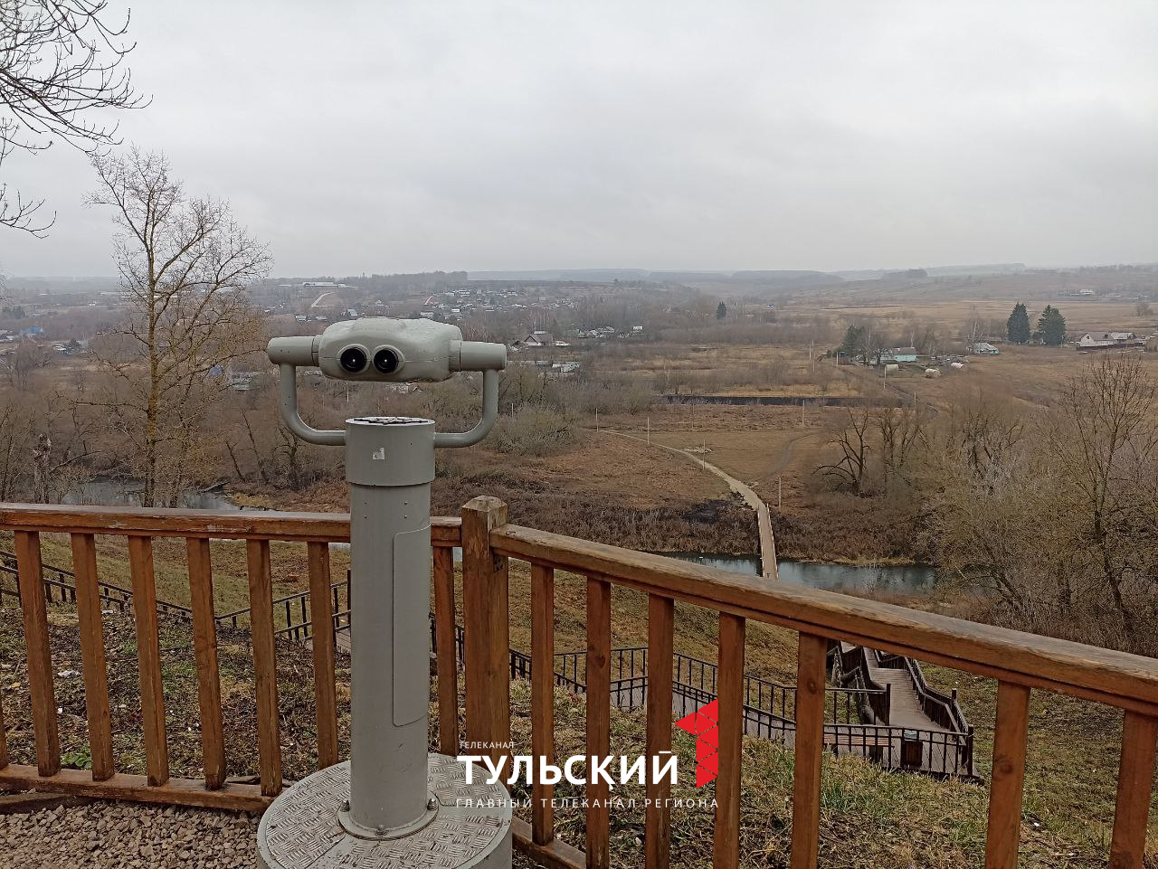 В Крапивне Тульской области можно провести 