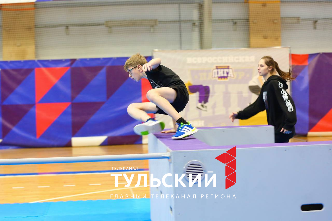 В Туле определили сильнейших трейсеров страны 