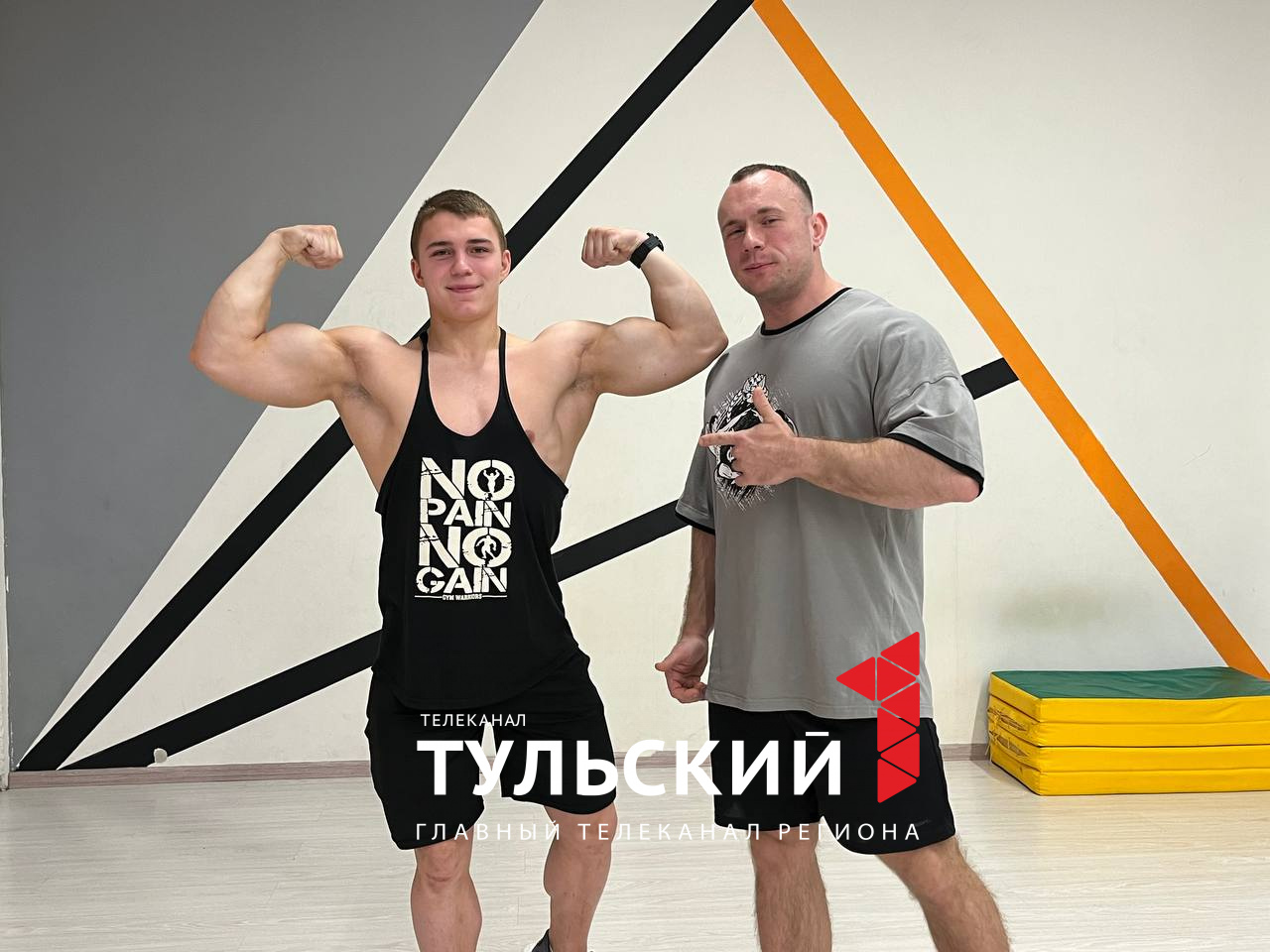 Молодой туляк стал чемпионом России по бодибилдингу среди юниоров до 75 кг