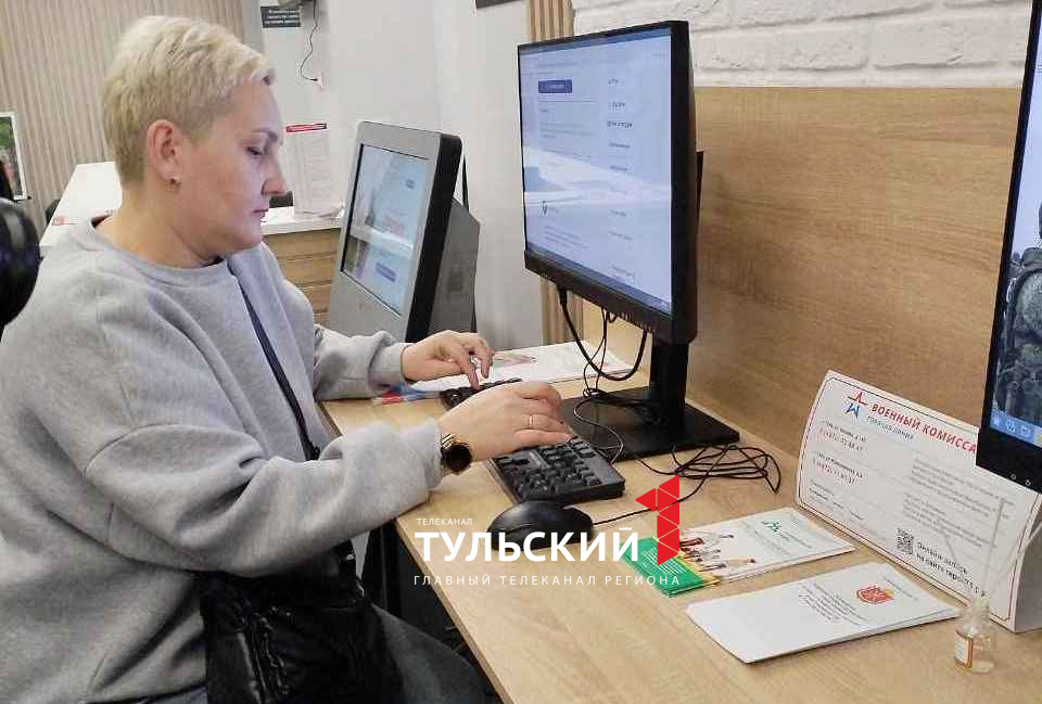 Тулякам показали, как устроен районный центр "Герой 71"