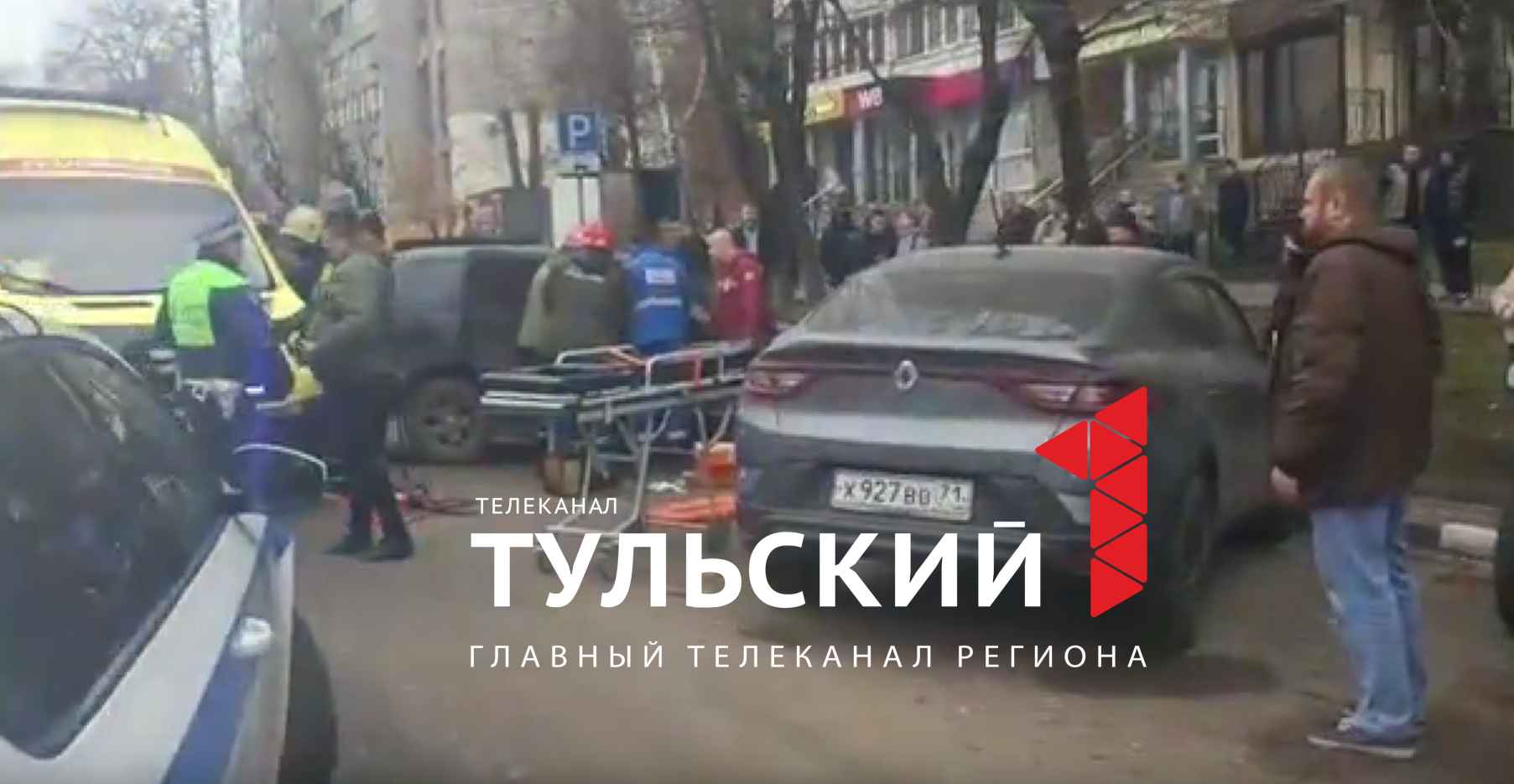 На улице Фрунзе в Туле произошло тройное ДТП с припаркованными машинами