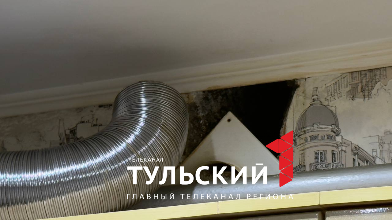 Инвалиду из Новомосковска отключили горячую воду