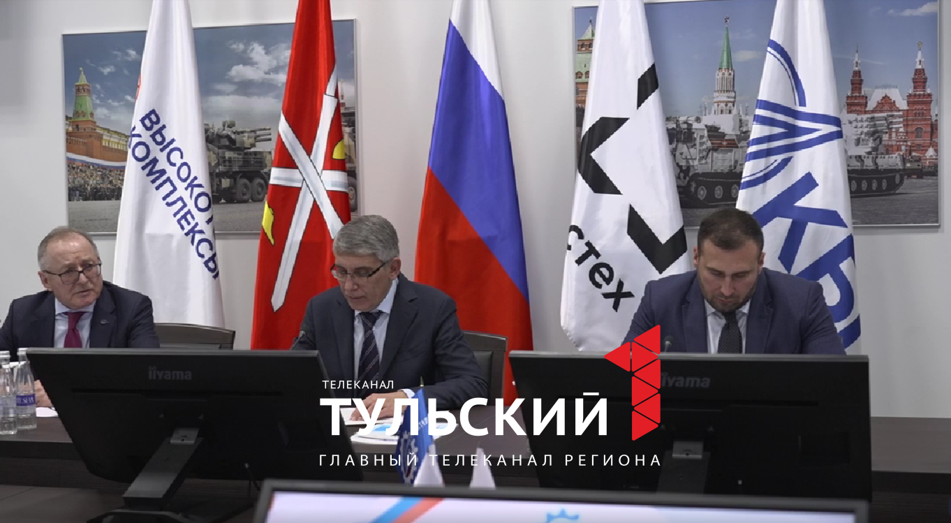 Дмитрий Миляев обсудил развитие ОПК Тульской области с СоюзМаш
