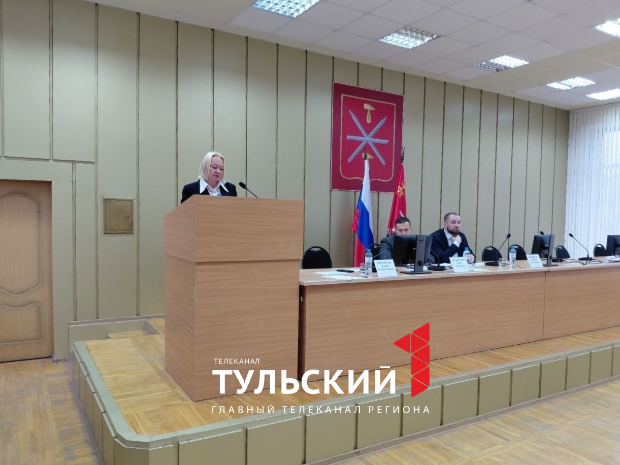 В 2026 году на территории Тулы будет реализовано 27 муниципальных программ