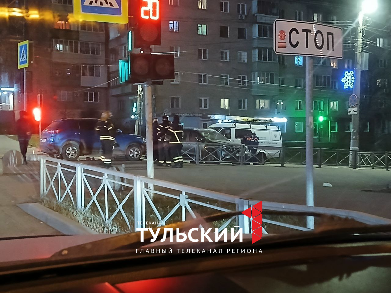 Появилось видео с места ДТП на улице Максима Горького в Туле