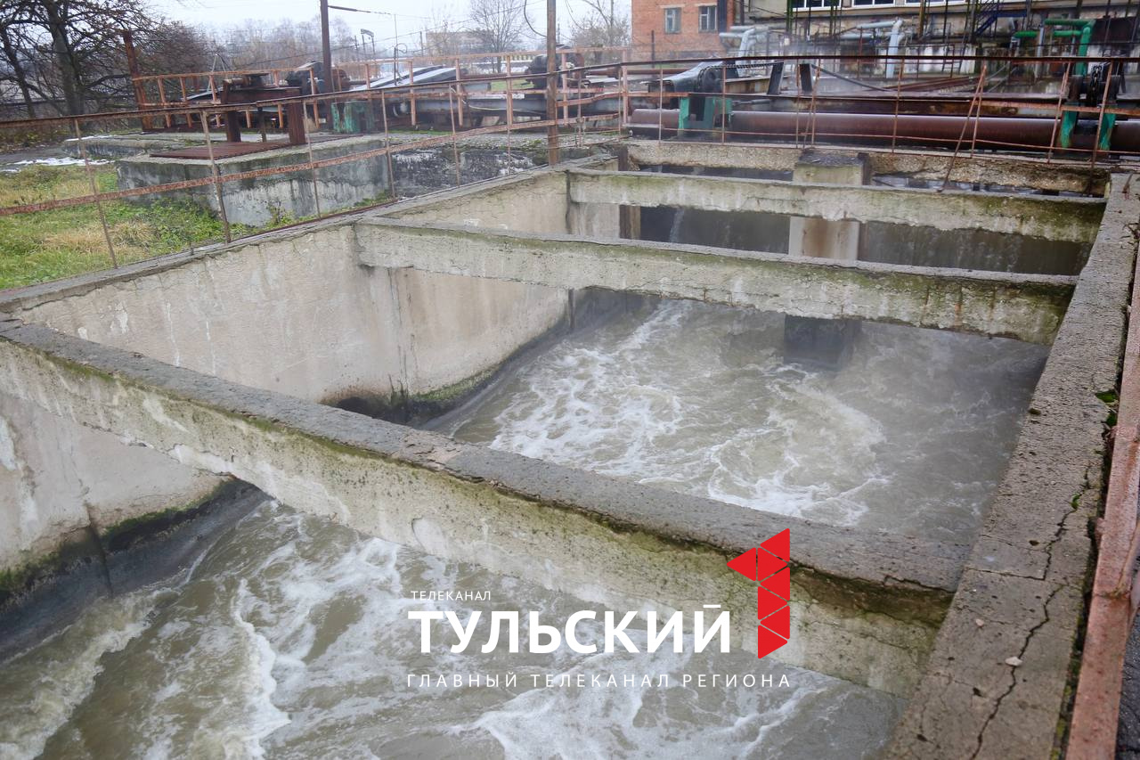 В Туле показали новую систему очистных сооружений в Заречье