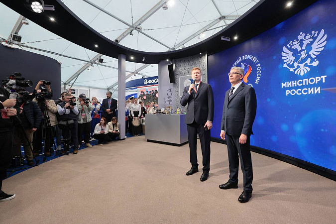 Губернатор Тульской области обозначил стратегию развития спорта в России