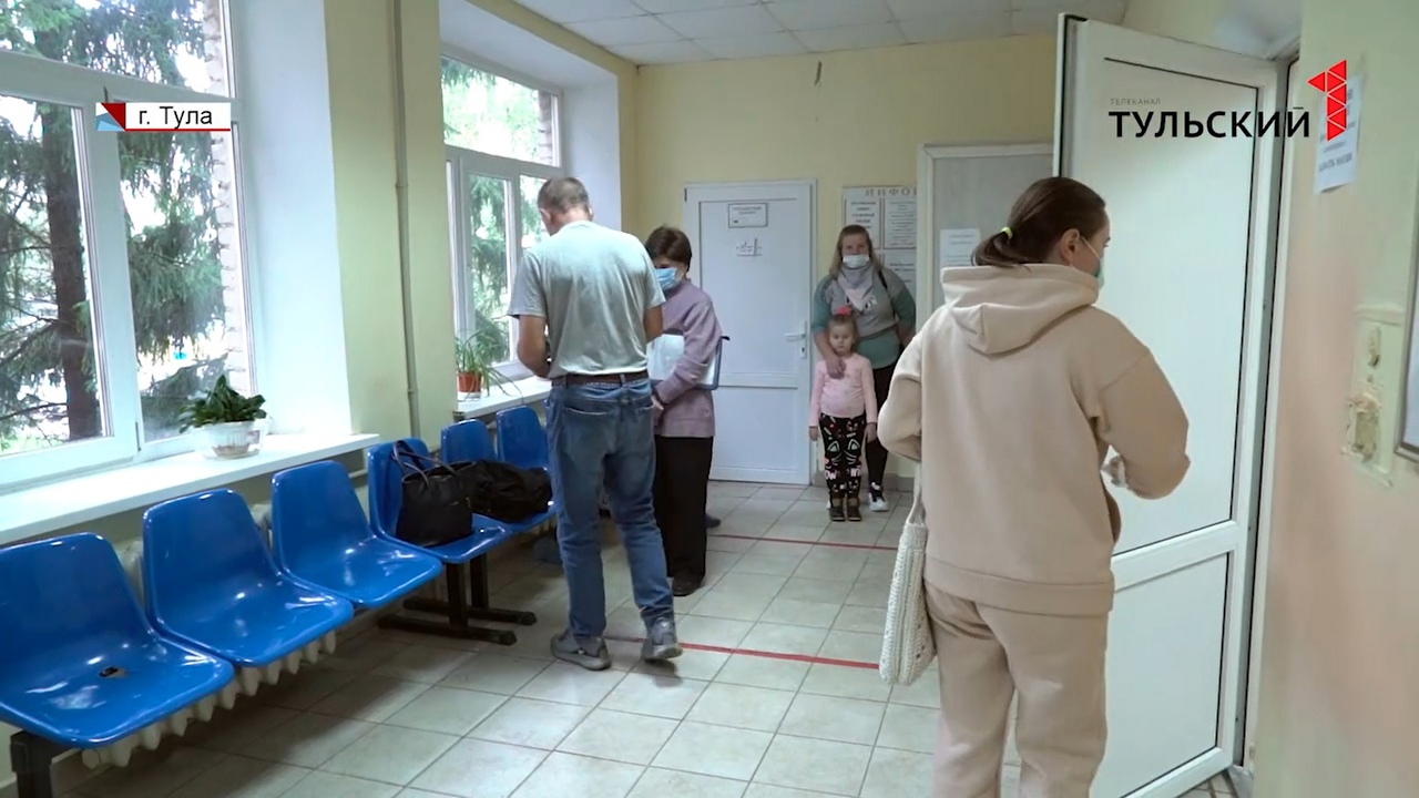 Тульские поликлиники готовятся к наплыву пациентов из-за роста заболеваемости ОРВИ