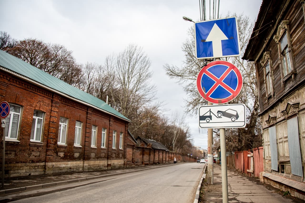 8 ноября в центре Тулы временно ограничат движение транспорта
