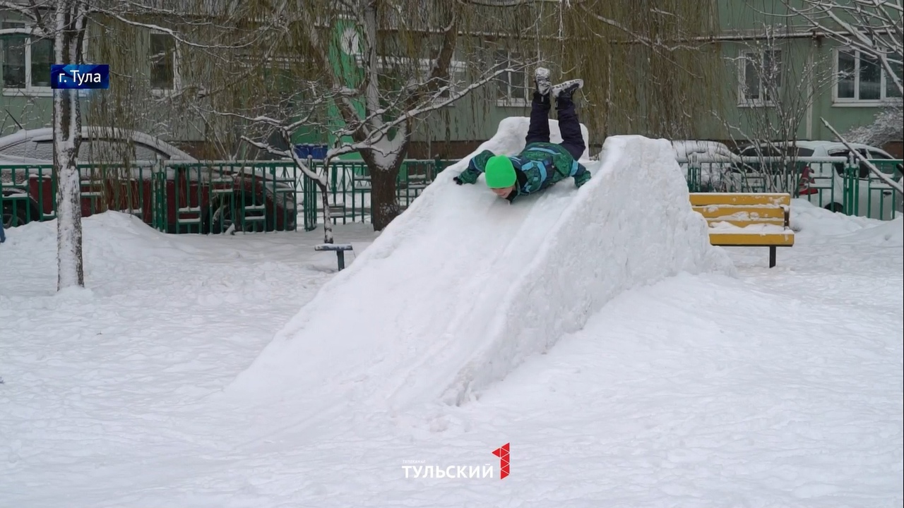 Как тулякам построить снежную горку у себя во дворе - Новости Тулы и  области - 1tulatv