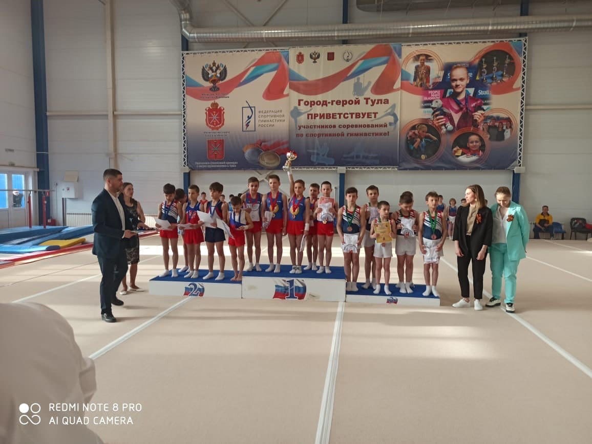 Тульские гимнасты привезли 3 медали с межрегиональных соревнований