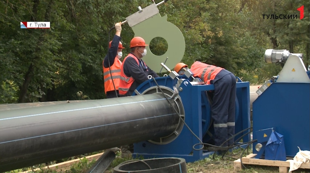 В Тульской области на модернизацию системы водоснабжения выделят более 2 миллиардов рублей