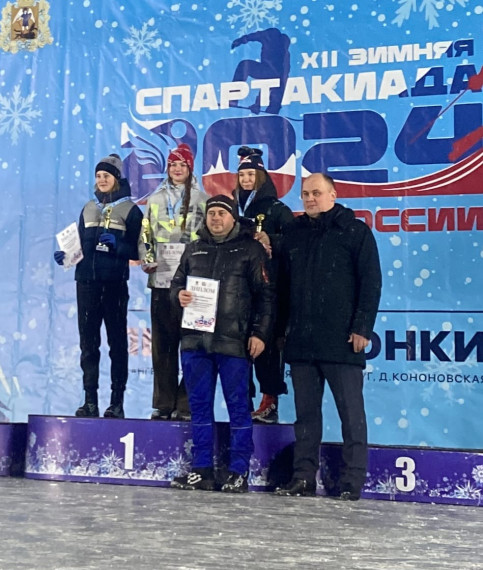 Тулячка стала лучшей на Спартакиаде России по лыжным гонкам